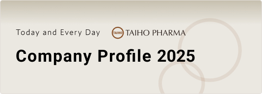 COMPANY PROFILE 2025