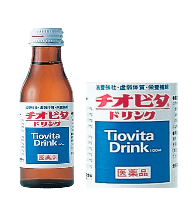 チオビタドリンク