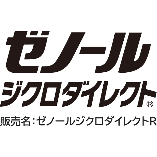 ゼノールジクロダイレクトR