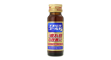 チオビタゴールドa 商品情報 大鵬薬品工業株式会社