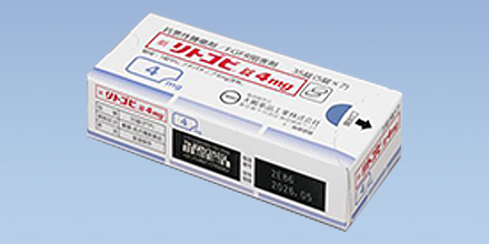 2022年
「リトゴビ錠4mg」発売の商品画像