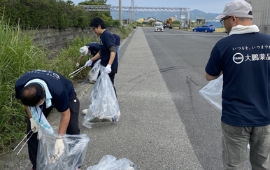 地域の清掃活動を通じた社会貢献活動