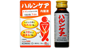 Harncare Oral Solution image